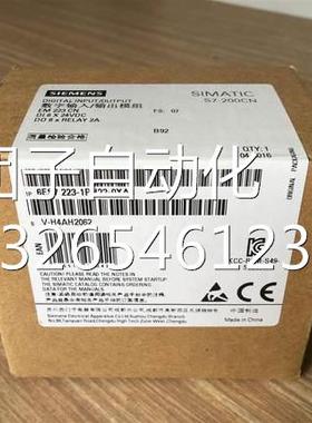 原装西门子PLC S7-200 6ES7 EM223CN 223-1PH22(1BH22)-0XA8询价