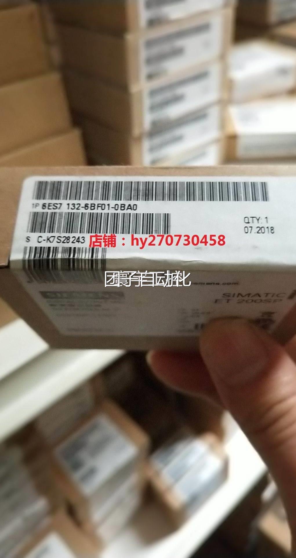 6ES7 12-6BFO31-OBAO ET00SP数字量模块 1P 6S7132-6EBF012-0BA0