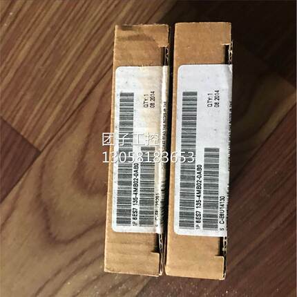 ！6ES7135-4MB02-0AB0西门子ET200S电子模块6ES7 135-4MBO2-OABO