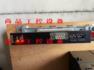 SEW赛威DFP21B插卡,通电如图,技术我外行,能解决的来询价