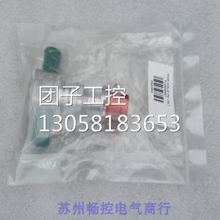 LET调节阀 ISLT HM20 询价 4VKLQ ￥全新哈姆雷特HAM