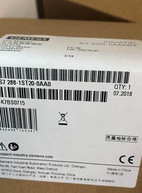 西门子 S7-200 SMART 模块 EM DI08 6ES7288 6ES7 288-2DE08-0AA0