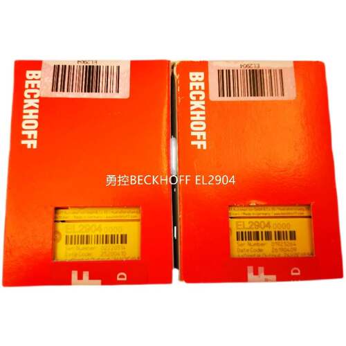 议价全新原装BECKHOFF EL2014 EL2022倍福PLC模块EL2032￥