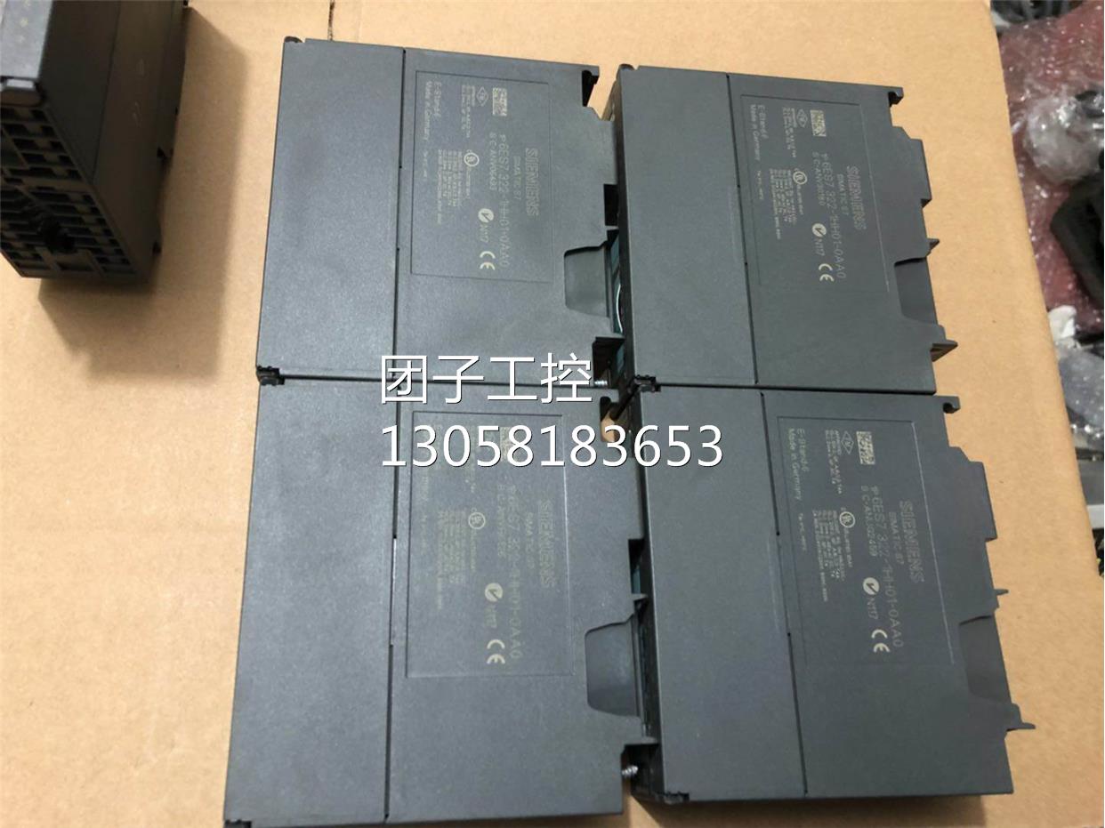 ￥西门子 6ES7 322-1HH01-0AA0装过机没怎么使用过成色漂亮装机充