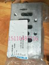 费斯托FESTO 电磁阀底座NAS-3/8-2A-ISO 11310 正品现货询价