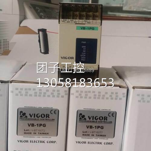 ！全新台湾丰炜脉冲模块 VB-1PG 大量现货出售询价