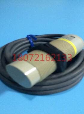 $电容式传感器接近开关E2K-X15ME1询价