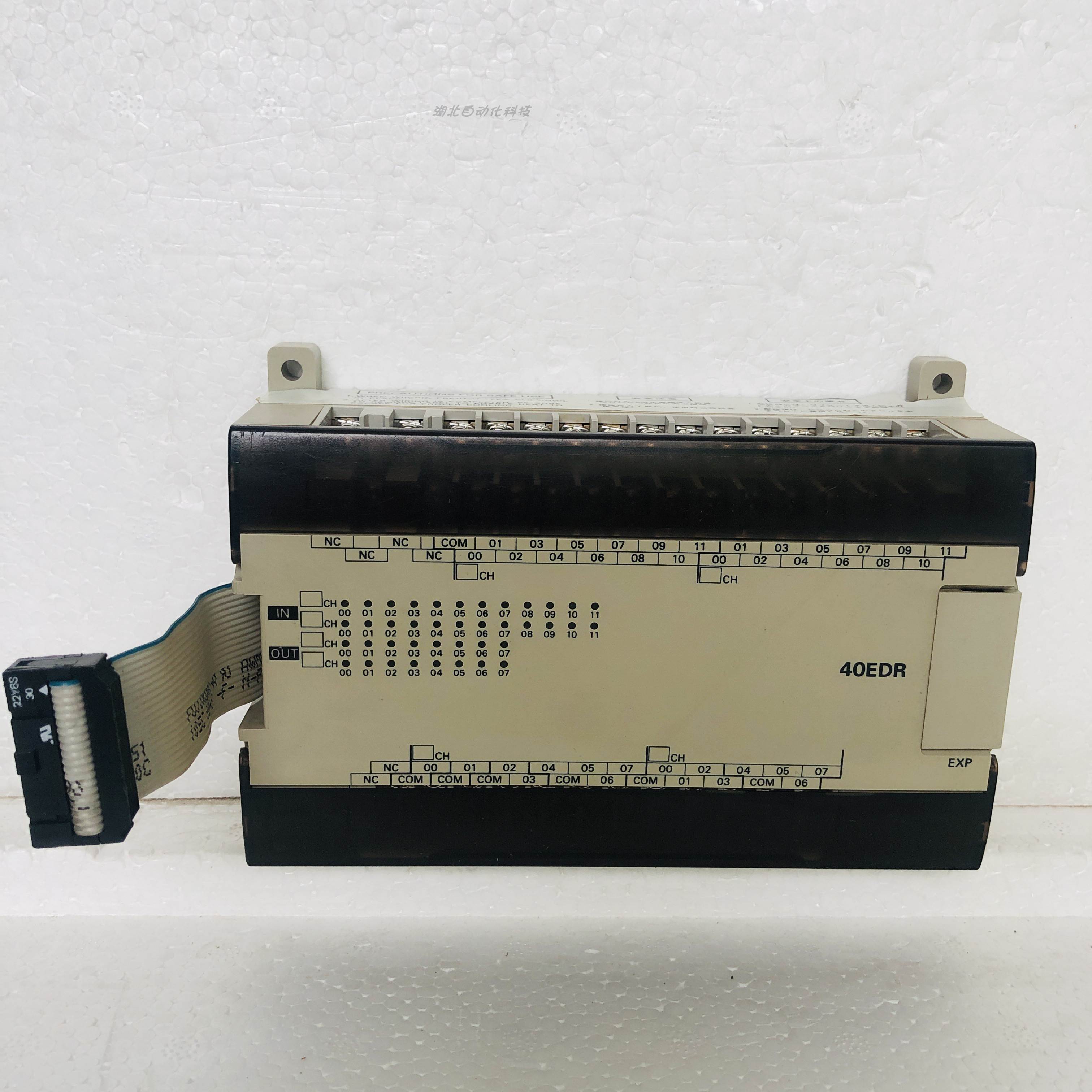 【原装】CPM1A-20EDR 欧姆龙CPM1A-20EDR1扩展模块CPM1A-40EDR询