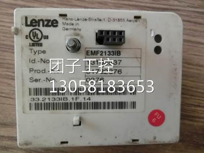 ￥EMF2133IB伦茨变频器配件PROFIBUS-DP通讯模块 包好 成色询价