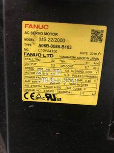 0085 发那科伺服电机 B103 B403 询价 A06B ￥A06B