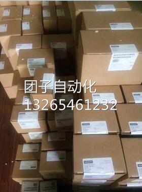 6ES71511AA050AB0西门子IM151-1接口模块6ES7151-1AA05-0AB0询价