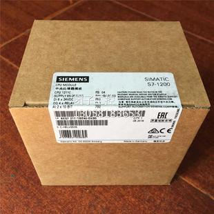 ！6ES7211-1BE40-0XB0全新原装S7-1200 CPU 1211C 6ES72111BE400X