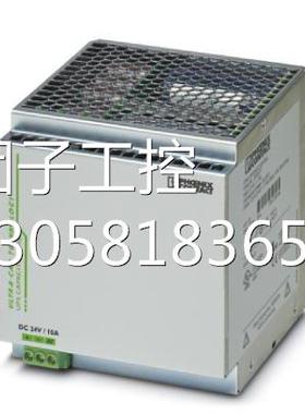 ！菲尼克斯大功率存储设备 - UPS-CAP/24DC/10A/10KJ - 2320377询