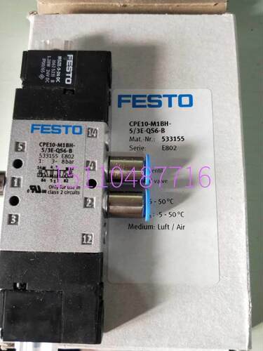 FESTO费斯托SDE1-D10
