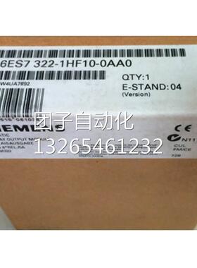 西门子6ES7326-2BF10-0AB0全新原装现货 6ES7 326-2BF10-0AB0模块