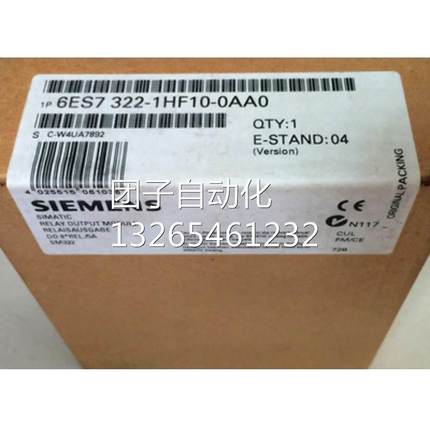 西门子6ES7326-2BF10-0AB0全新原装现货 6ES7 326-2BF10-0AB0模块
