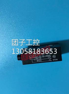 ！堡盟UNDK 20N79/087095宝盟小型接插式超声波传感器询价