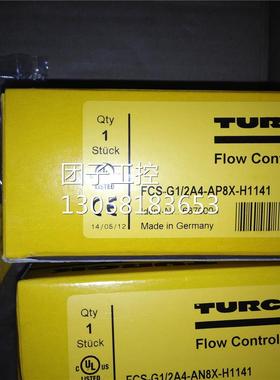 ￥图尔克TURCK BMSWS8151-8,5 询价询价