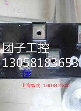 ￥CM200YE4-12F安川G7 45KW变频器G7B4045三菱模块 成色询价