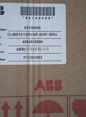 议价原装正品ABB电容器 CLMD13/10 kVAR 400V 50Hz；65100005￥