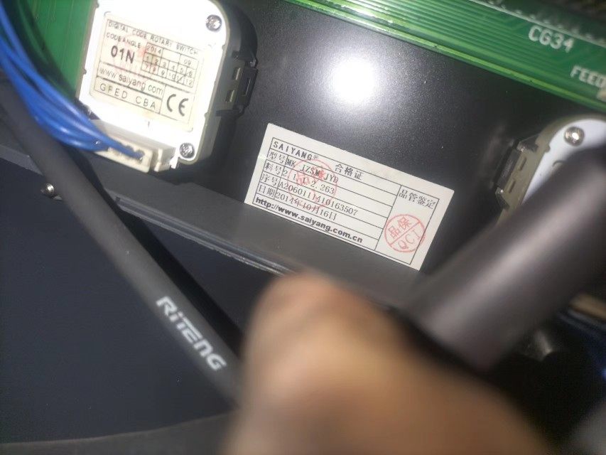 MK-JZSM-JYD捷永达捷甬达机床赛洋面板询价,个性定制/设计服务/DIY,其它定做类,淘宝优惠券,粉丝福利购,淘宝优惠卷