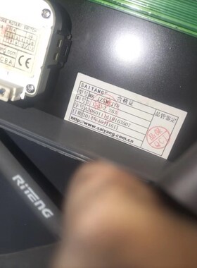 MK-JZSM-JYD捷永达捷甬达机床赛洋面板询价