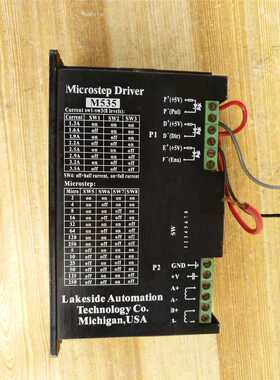 拆机LEISAI步进驱动器M535S V4.0A请询价询价
