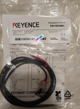 ￥基恩士PR-FB30N1光电传感器货数量单条询价