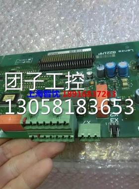 ￥LENZE伦茨8200主板8221MP，EVF8224-E等各大功率主板控制板 询