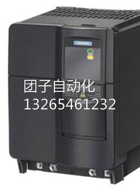 6SE6440-2AC23-0CA1 西门子MM 440 变频器 3kW ，全新原装正品议