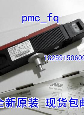 安士能原装BETAETIGER-P-G/059226正品BETAETIGER-P-W/059227现货