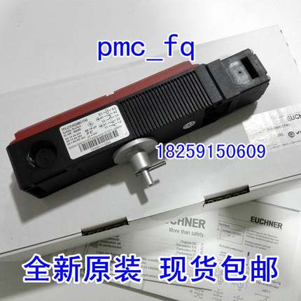 安士能原装BETAETIGER-P-G/059226正品BETAETIGER-P-W/059227现货