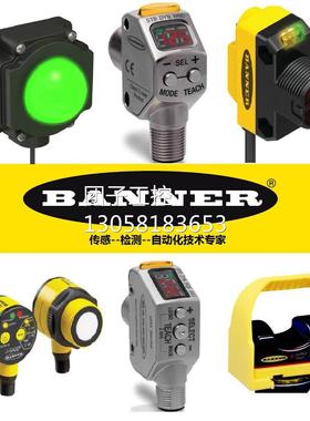 ！BANNER邦纳 R55CG1色标传感器 聚焦式蓝绿光源 全新原装询价