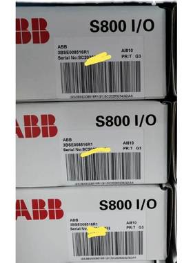 ABB AI810 3BSE008516R1 全新现货AI81O AC800M/F PLC模块询价