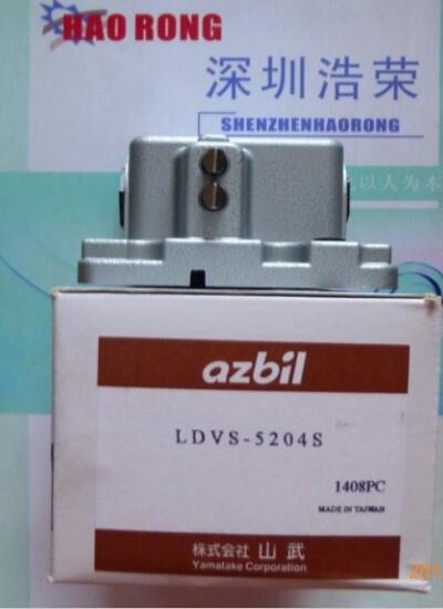 ！LDVS-5204S 询价