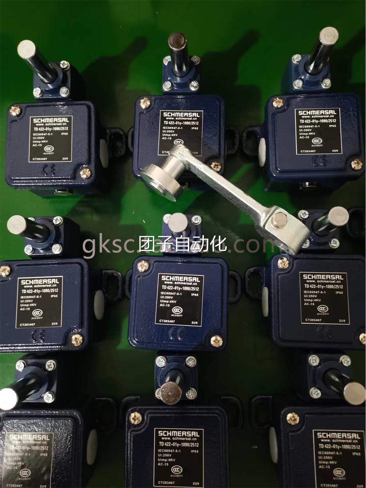 施迈赛行程限位开关TD