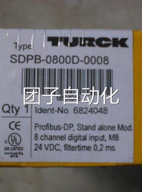SDPB-0800D-0008 6824048 图尔克Turck转接盒 全新原装现货询价