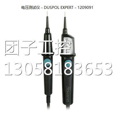 ！菲尼克斯电压测试仪 - DUSPOL EXPERT - 1209091询价
