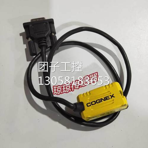！康耐视COGNEX读码器DM50X-0145 825-10446-1R A 实物拍摄询价