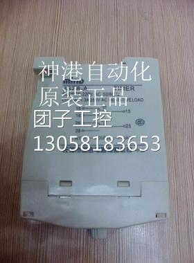 ￥全新原装JSZ8-15Y 明达电子时间继电器 JSZ8-X 询价