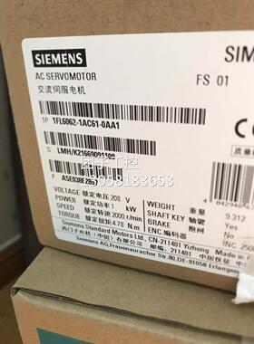 ！1FL6062-1AC61-0AA1-0AB1-0AG1-0AH1西门子V90伺服电机询价