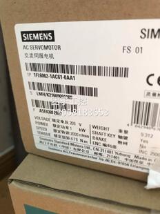 !1FL6062-1AC61-0AA1-0AB1-0AG1-0AH1西门子V90伺服电机询价