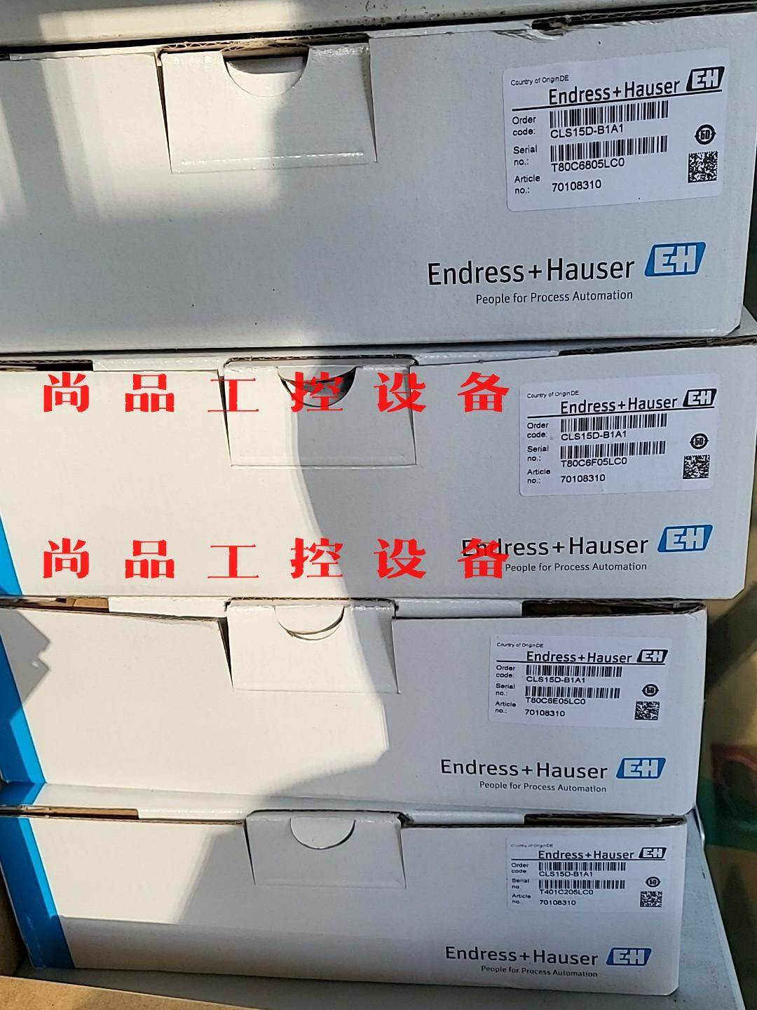 全新日期E+H CLS15D-B1A1电导率探头传感器 探头询价