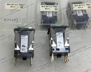 18方形24 M1141G日本IDEC和泉带灯复位按钮开关18 兴隆工控MA2L