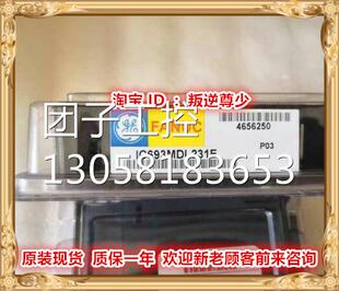 ！IC693MDL231 GE IC693MDL231 全新原装正品 询价