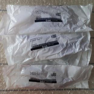 5LZ 01询价 ￥SMC电磁阀SY5320 5LZE SY5220