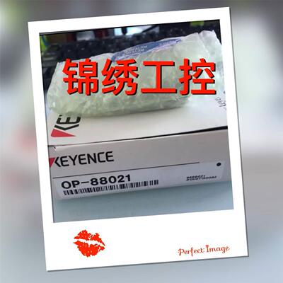 基恩士OP-88021OP-88
