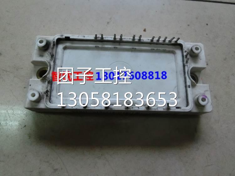 ¥拆机正品英飞凌模块BSM25GP120询价询价