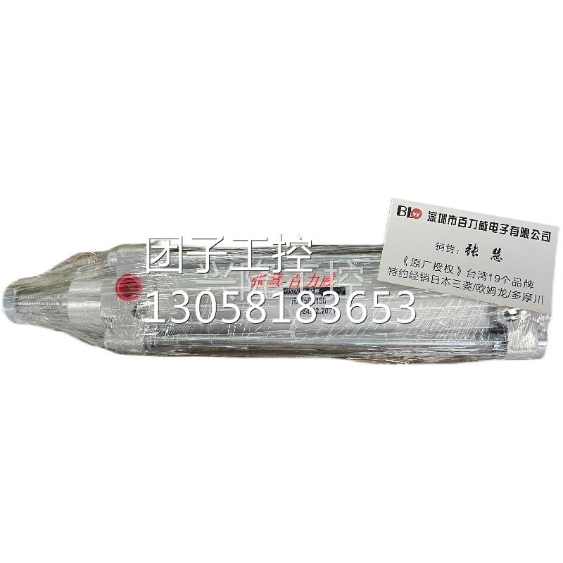 !台湾HSINYA 气缸 HAUP63X45STFA 正品询价