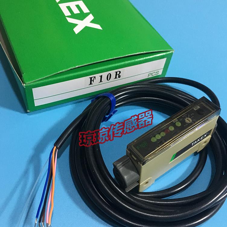 ¥F10RPN F10R-AT F10R F10CR F10CG F10B竹中TAKEX光电光纤放询